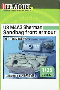 WWII US M4A3 Sherman Sandbag front Armour (for 1/35 M4A3 Kit) (Plastic model)