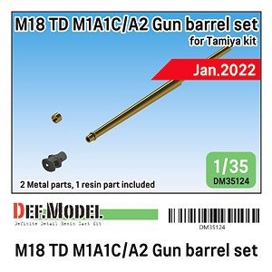 US M18 TD M1A1C/A2 Gun Barrel Set (for Tamiya Kit) (Plastic model)