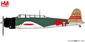 九七式艦上攻撃機12型 `真珠湾攻撃 第一次攻撃隊` (完成品飛行機)