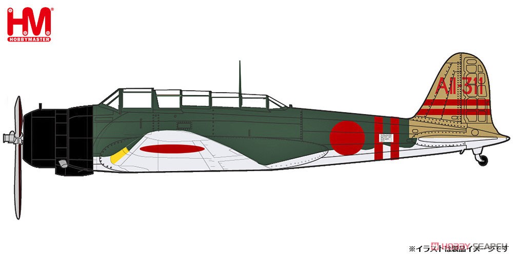九七式艦上攻撃機12型 `真珠湾攻撃 第一次攻撃隊` (完成品飛行機) その他の画像1