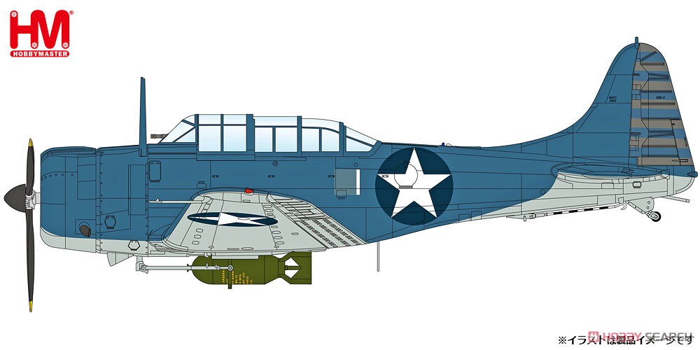 SBD-2 ドーントレス `ロフトン・ヘンダーソン海軍少佐機` (完成品飛行機) その他の画像1