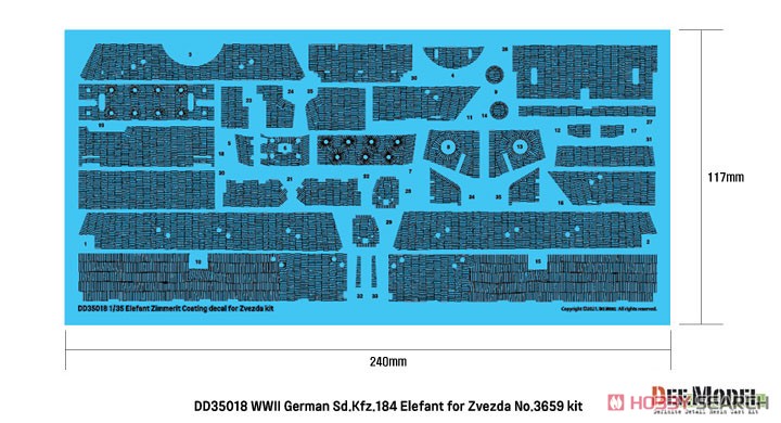 WWIIドイツ駆逐戦車エレファント用ツィメリットコーティングデカールセット(ズベズダ用) (デカール) その他の画像2