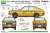 ROK Taxi License Plate Decal Set (Plastic model) Other picture3