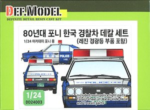 ROK `80 Police Car Secal Set (Plastic model)
