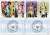 「KING OF PRISM ALL STARS -プリズムショー☆ベストテン-」 クリアファイルセット 描き下ろしver. (キャラクターグッズ) 商品画像1
