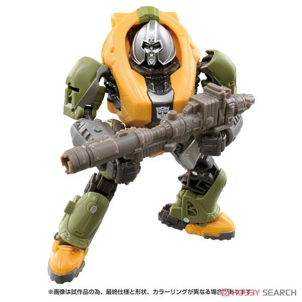 SS-83 ブローン (完成品) 商品画像1