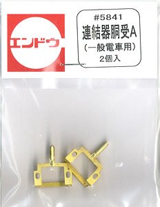 1/80(HO) Shank Guide A for Electric Car General (Model Train)