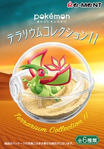 Pokemon Terrarium Collection 11 (Set of 6) (Shokugan)