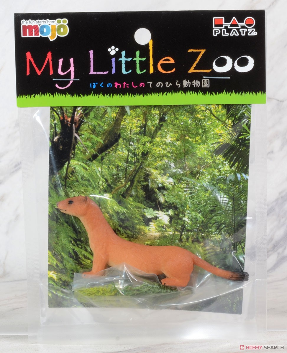 My Little Zoo イタチ (動物フィギュア) 商品画像2