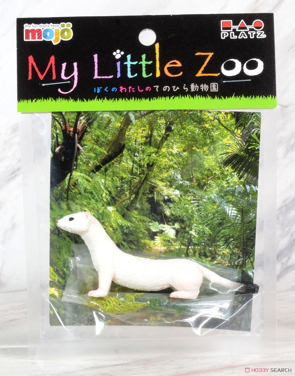 My Little Zoo オコジョ/冬毛 (動物フィギュア) 商品画像2