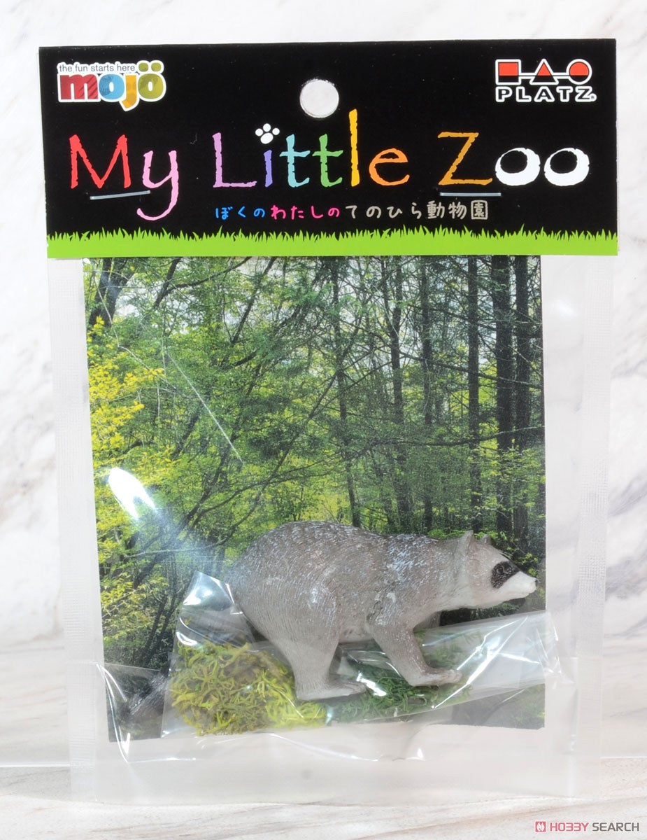My Little Zoo アライグマ (動物フィギュア) 商品画像2