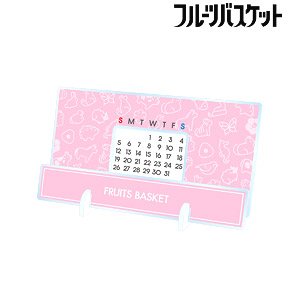 Fruits Basket Desktop Acrylic Perpetual Calendar (Anime Toy)