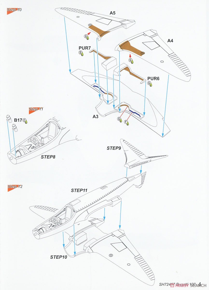ブガッティ 100P エアレーサー (プラモデル) 設計図2