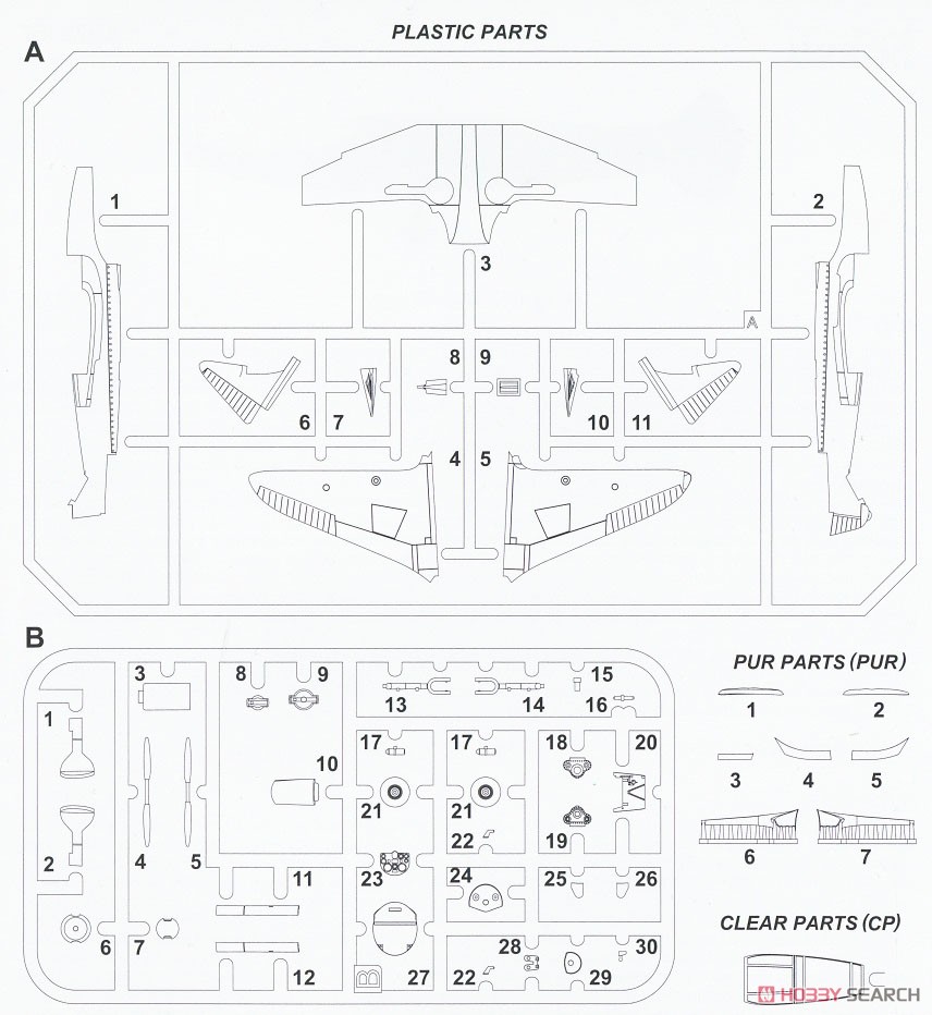 ブガッティ 100P エアレーサー (プラモデル) 設計図5