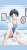Rent-A-Girlfriend [Especially Illustrated] Blanket Ruka Sarashina (Anime Toy) Item picture1