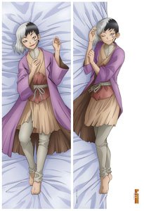 Dr. Stone [Especially Illustrated] 2 Way Tricot Dakimakura Cover Gen Asagiri (Anime Toy)