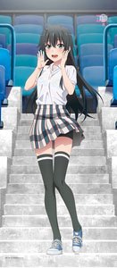 My Teen Romantic Comedy Snafu Climax [Especially Illustrated] Big Tapestry Yukino (Support) (Anime Toy)