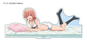 My Teen Romantic Comedy Snafu Climax [Especially Illustrated] Big Acrylic Stand Yui (Co-sleeping) (Anime Toy)