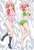 My Teen Romantic Comedy Snafu Climax [Especially Illustrated] Premium Dakimakura Cover Yui (Tennis Wear) (Anime Toy) Item picture1