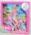 Barbie Doll and Bicycle (Character Toy) Package2