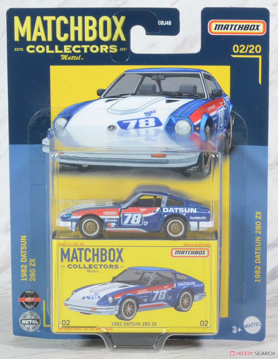 Matchbox Basic Cars Assort 986L (Set of 8) (Toy) Package3