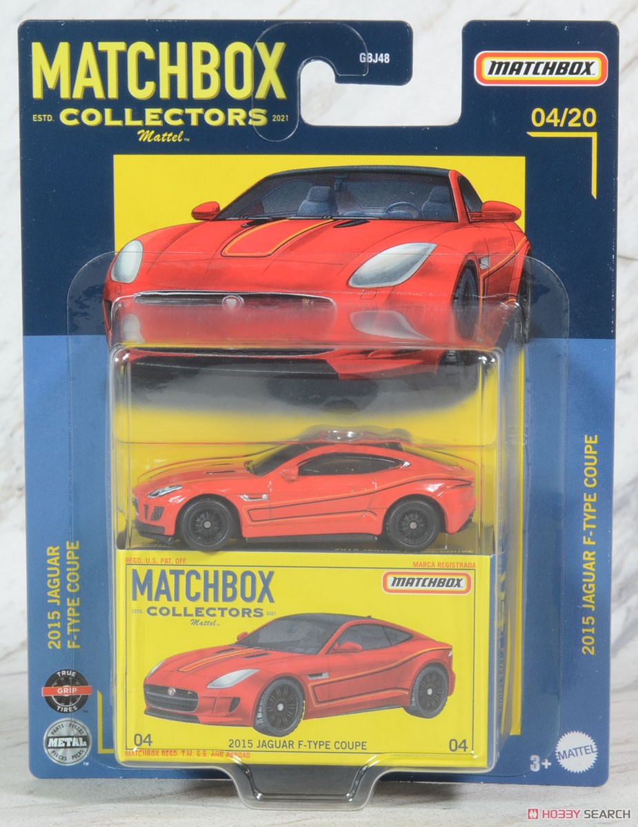 Matchbox Basic Cars Assort 986L (Set of 8) (Toy) Package5