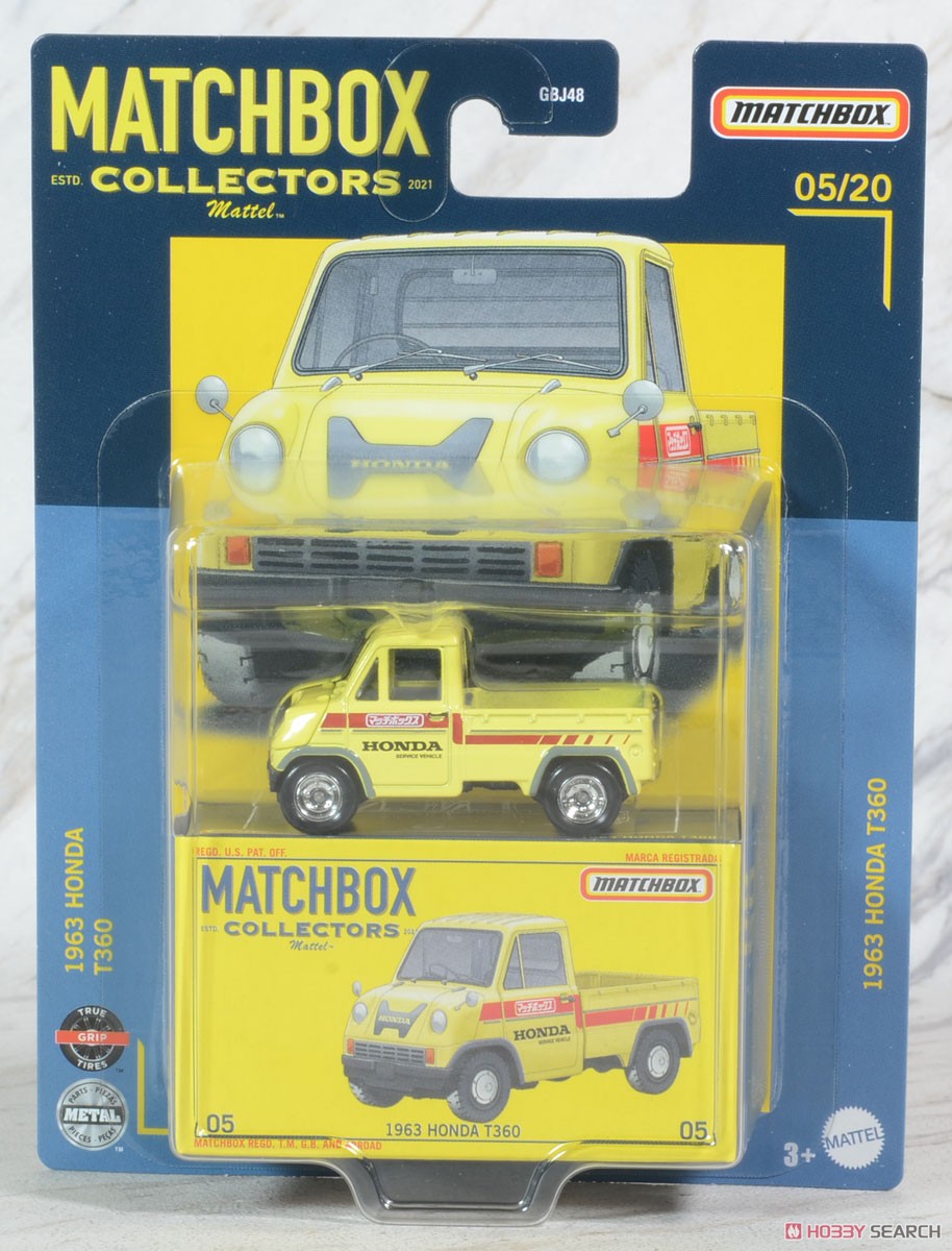 Matchbox Basic Cars Assort 986L (Set of 8) (Toy) Package6