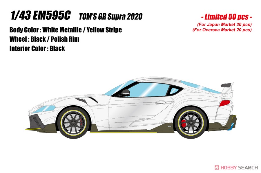Tom`s GR Supra 2020 White Metallic (Diecast Car) Other picture1