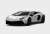 Lamborghini Aventador LP780-4 Ultimae 2021 (Dianthus Wheel) Bianco Opalis / Grigio Thalasso (Diecast Car) Other picture2