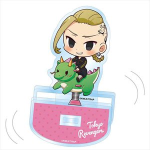 Tokyo Revengers Chibittsu! Spring Equipment Acrylic Stand Jr. Ken Ryuguji (Anime Toy)
