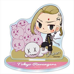 Tokyo Revengers Chibittsu! Famous Scene Acrylic Stand Jr. Draken (Anime Toy)