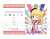 Love Live! Superstar!! Nendoroid Plus Clear File Sumire Heanna Start!! True Dreams (Anime Toy) Item picture1