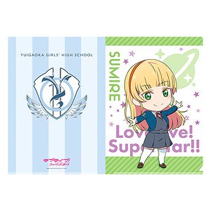 Love Live! Superstar!! Nendoroid Plus Clear File Sumire Heanna Winter Uniform (Anime Toy)