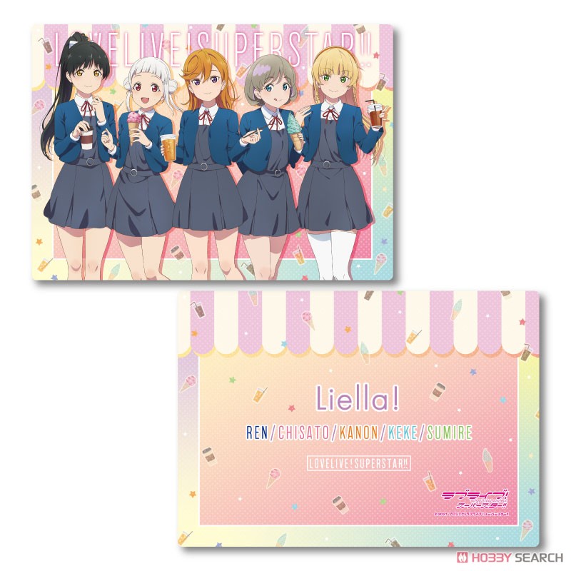 Love Live! Superstar!! B5 Size Pencil Board Winter Uniform Ver. (Anime Toy) Item picture1