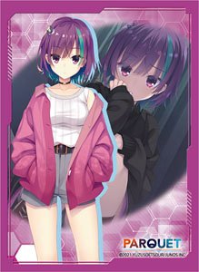 Broccoli Character Sleeve Parquet [Rino Ibaraki] (Card Sleeve)