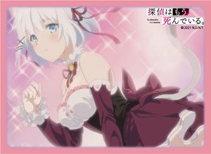 Broccoli Character Sleeve The Detective Is Already Dead [Siesta] Nekomimi Ver. (Card Sleeve)