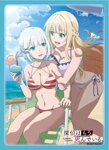 Broccoli Character Sleeve The Detective Is Already Dead [Siesta & Charlotte] Swimwear Ver. (Card Sleeve)