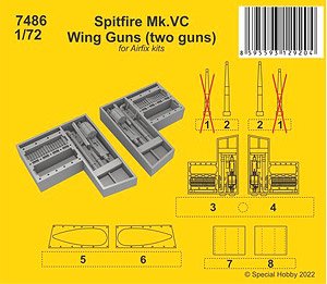 Spitfire Mk.VC Wing Guns (Two Guns) (for Airfix) (Plastic model)