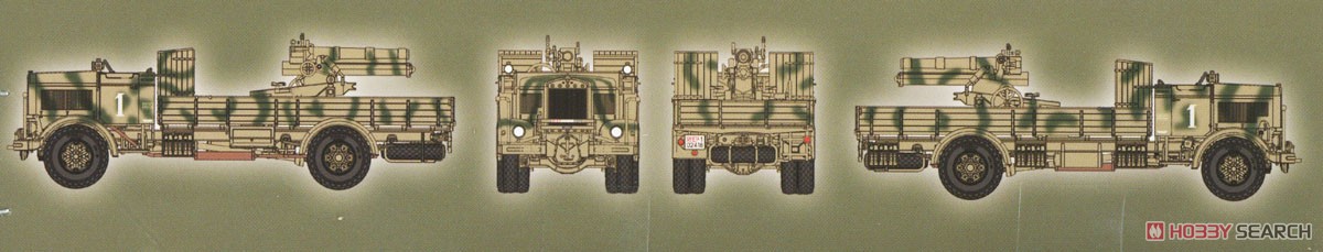 伊・ランチャア3Ro重トラック自走砲100ミリ榴弾砲da100/17 (プラモデル) 塗装1