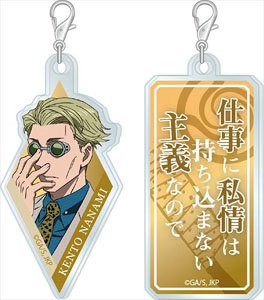 呪術廻戦 アクリメトリー 七海建人 (キャラクターグッズ)