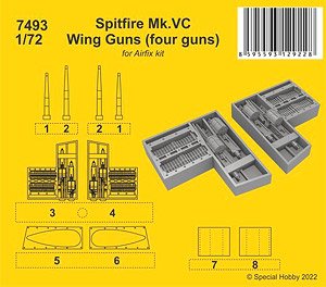 Spitfire Mk.VC Wing Guns (Four Guns) (for Airfix) (Plastic model)