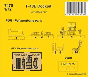 F-18E Hornet Cockpit (for Academy) (Plastic model)