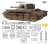 英・クロムウェルMk.IV巡航戦車VIII・C車体 (プラモデル) その他の画像1