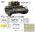 英・セントーMk.IV巡航戦車A27L・95mm砲搭載 (プラモデル) その他の画像1