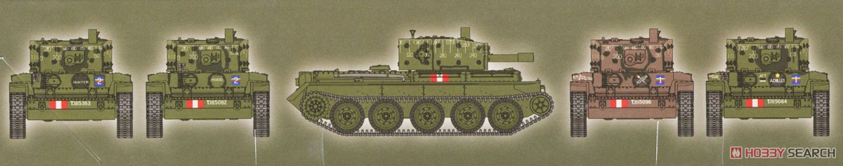 英・セントーMk.IV巡航戦車A27L・95mm砲搭載 (プラモデル) 塗装1
