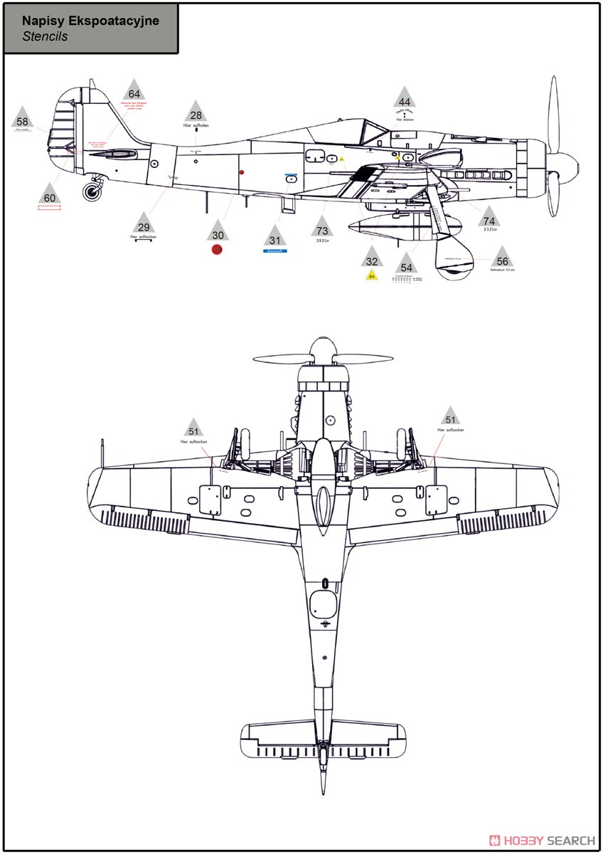 独・フォッケウルフFw190D-9戦闘機・初期生産型 (プラモデル) 設計図11