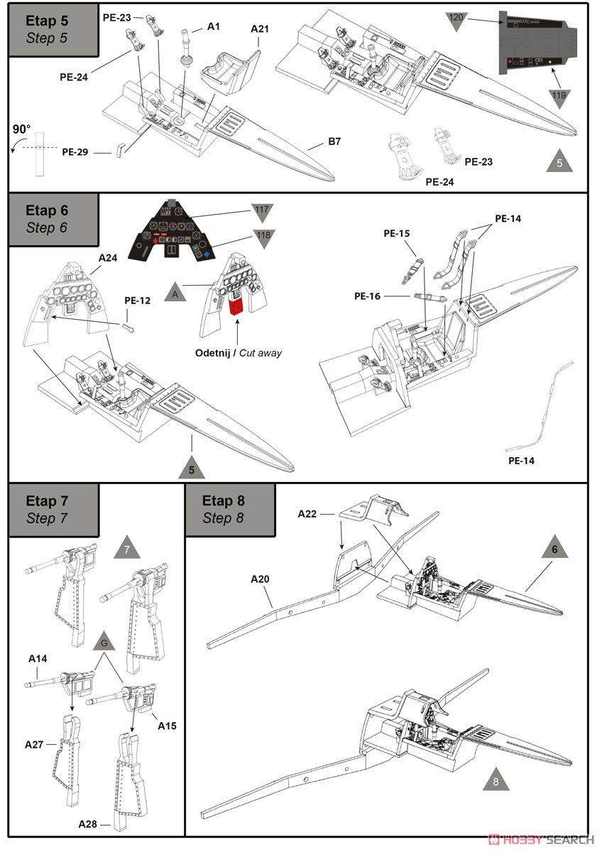 独・フォッケウルフFw190D-9戦闘機・初期生産型 (プラモデル) 設計図4