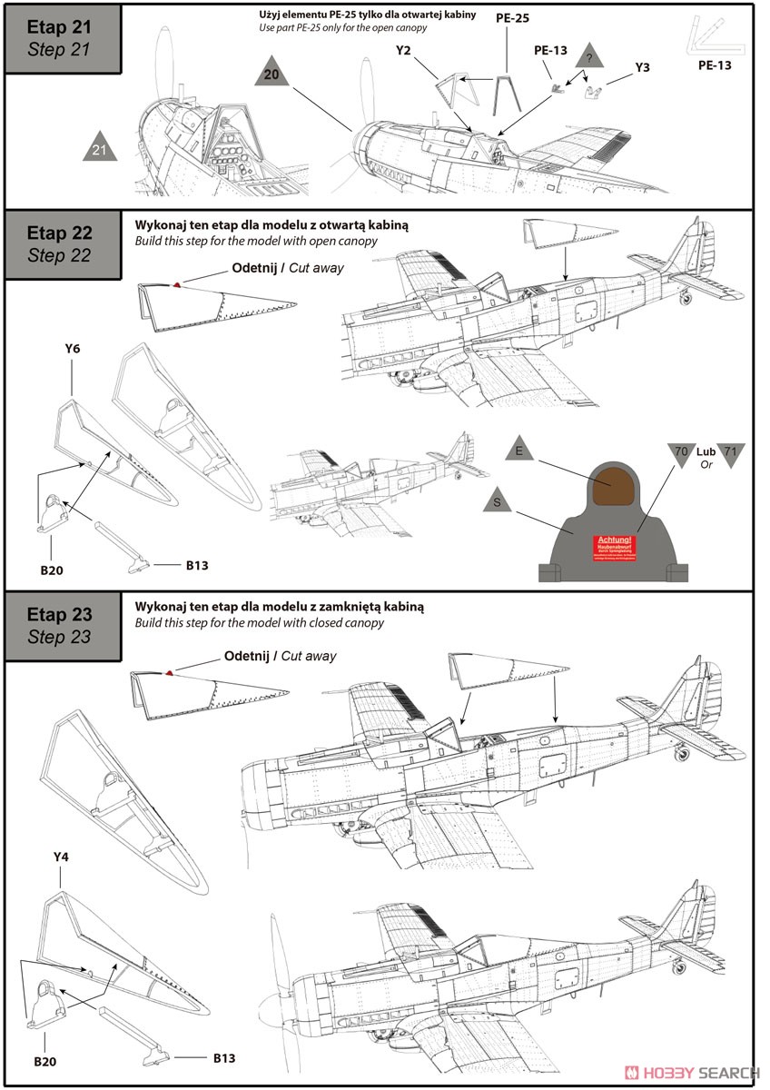 独・フォッケウルフFw190D-9戦闘機・初期生産型 (プラモデル) 設計図8