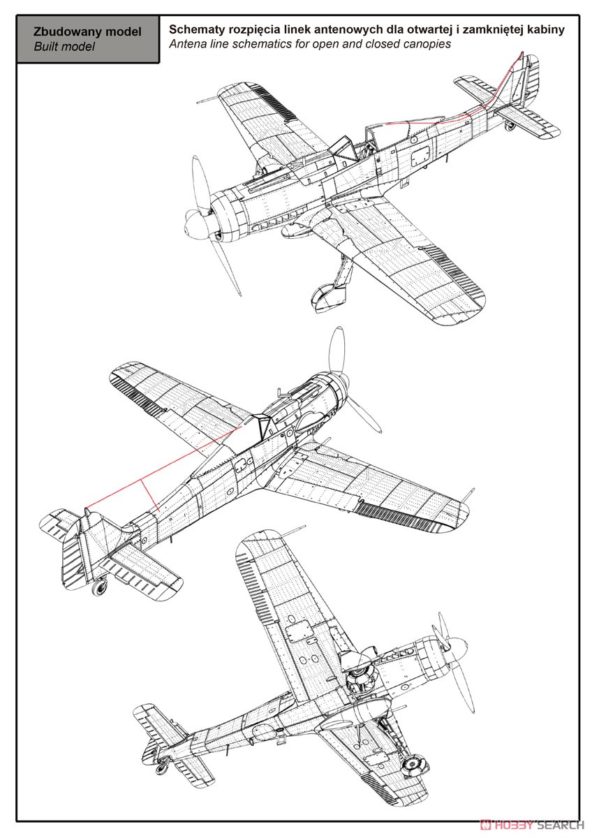 独・フォッケウルフFw190D-9戦闘機・初期生産型 (プラモデル) 設計図9