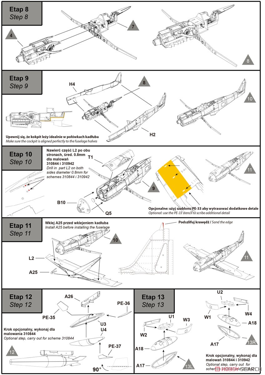 独・フォッケウルフFw190D-15雷撃攻撃機 (プラモデル) 設計図5